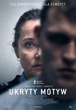Sopot Film Festival - Ukryty motyw
