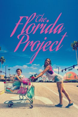 Sopot Film Festival - The Florida Project